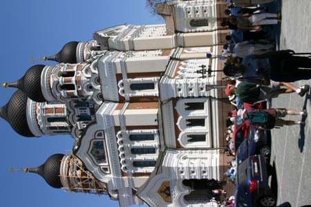 IMG_1237